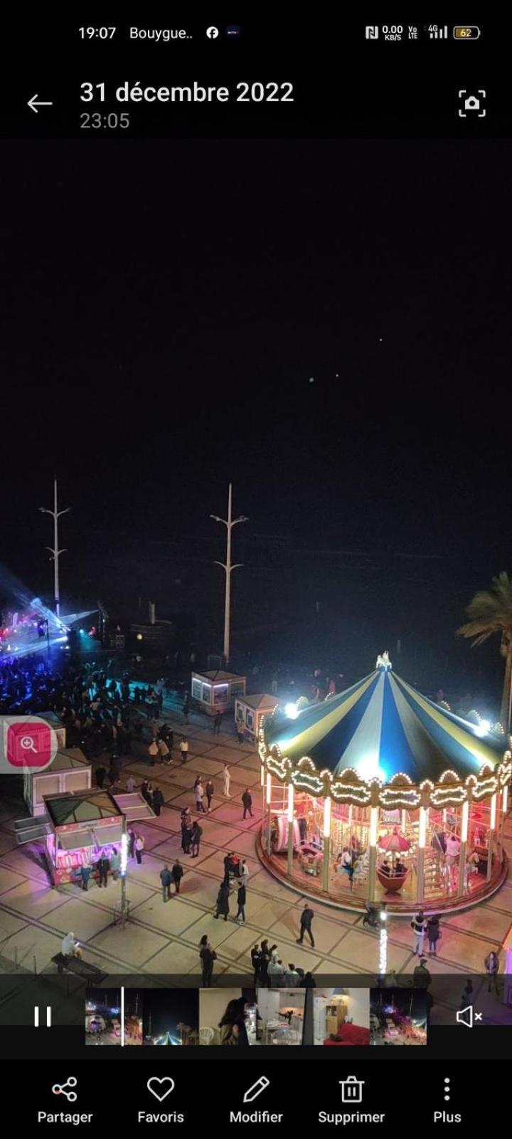 Studio Cosy Climatise Vue Mer Canet Plage 3Etoiles Kültér fotó